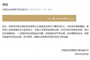 旧将：埃梅里终会前往西班牙大俱乐部执教，甚至可能执教国家队