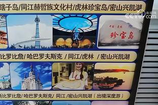 开云app官方下载安卓截图1